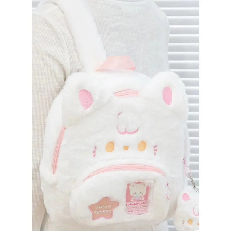 Rosa-weißer Plüsch-Katzenrucksack