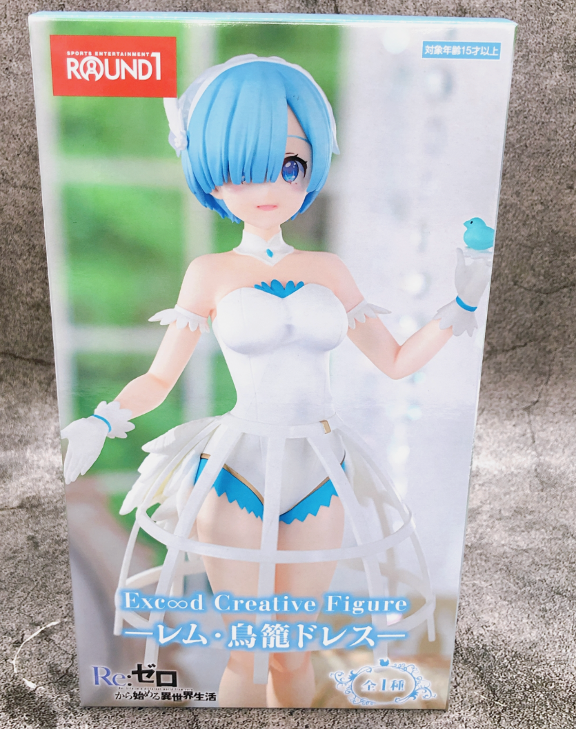 Re:Zero Starting Life in Another World – Rem Bird Cage Dress Figure by Furyu