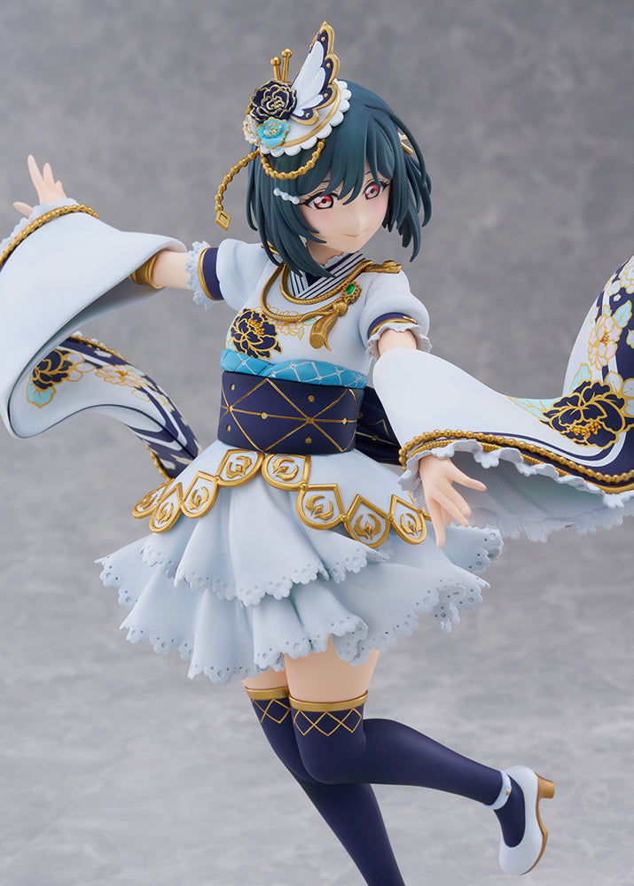 Love Live! Shioriko Mifune Figure