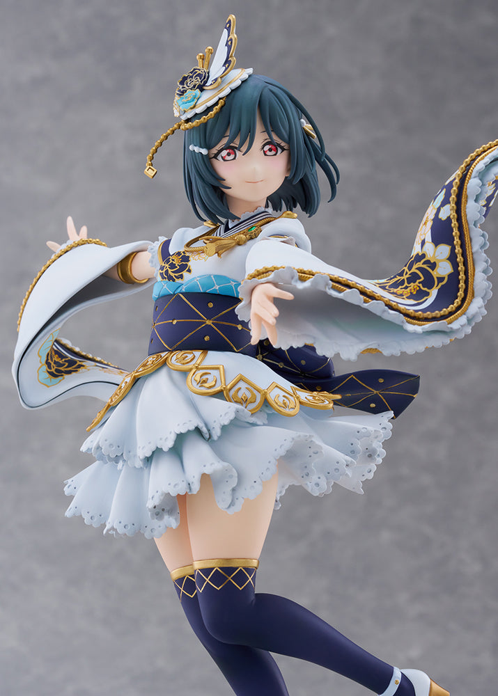 Love Live! Shioriko Mifune Figure