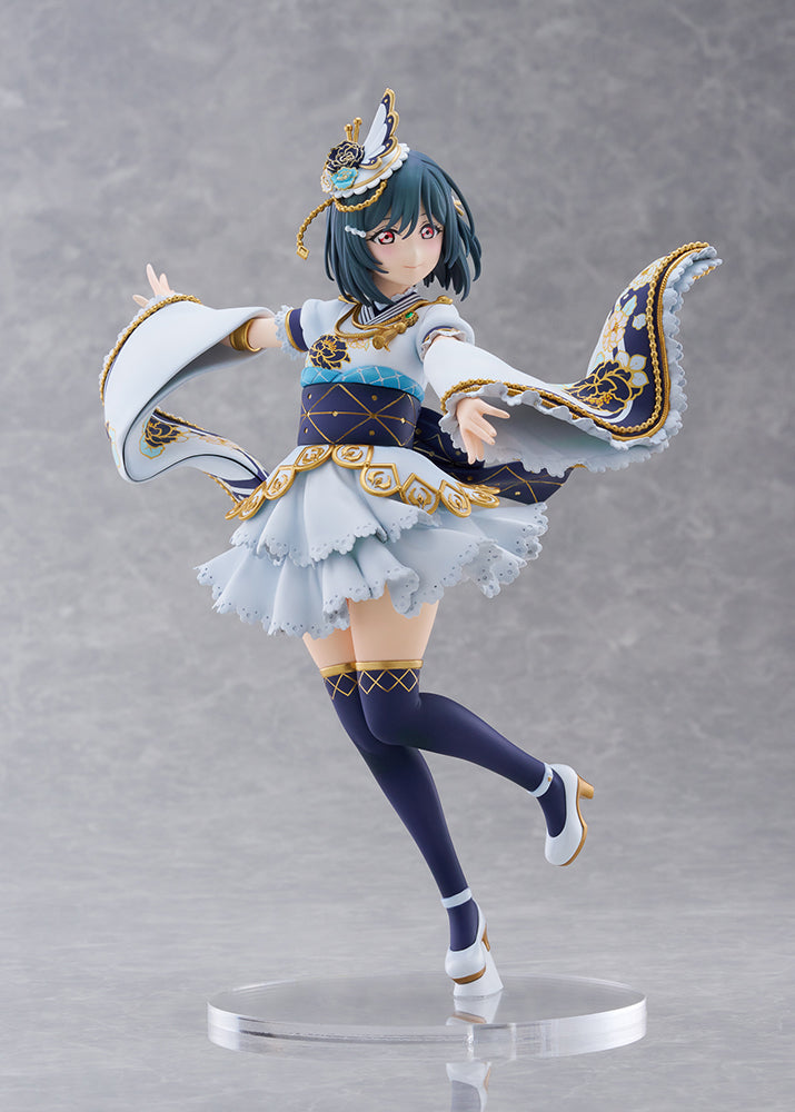 Love Live! Shioriko Mifune Figure