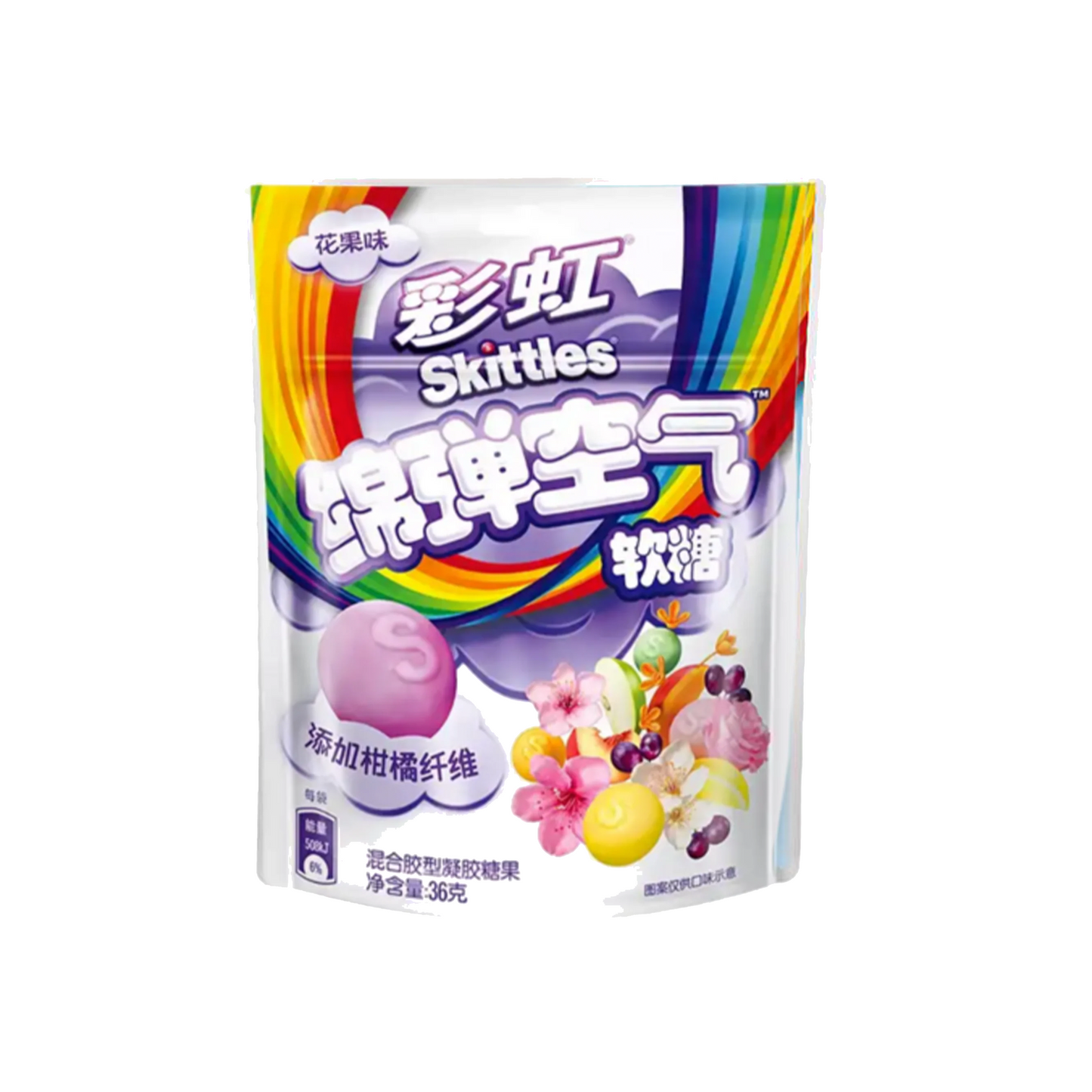 Skittles Soft Gummy, blumig und fruchtig (China)