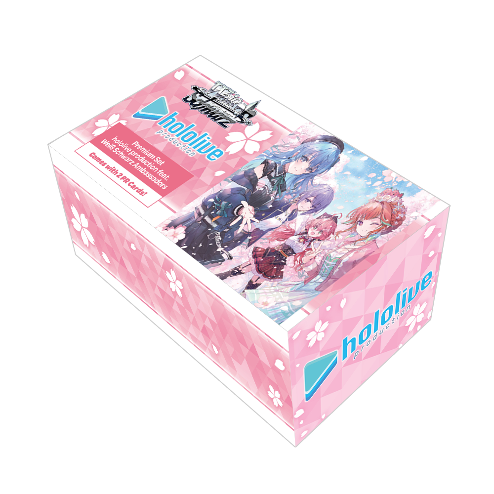 hololive production premium booster box Weiss Schwarz Japanese Summer Collection N4YTCG JAPAN and buy a huge variety of Nail products here! Weiss Schwarz: Hololive Summer Collection