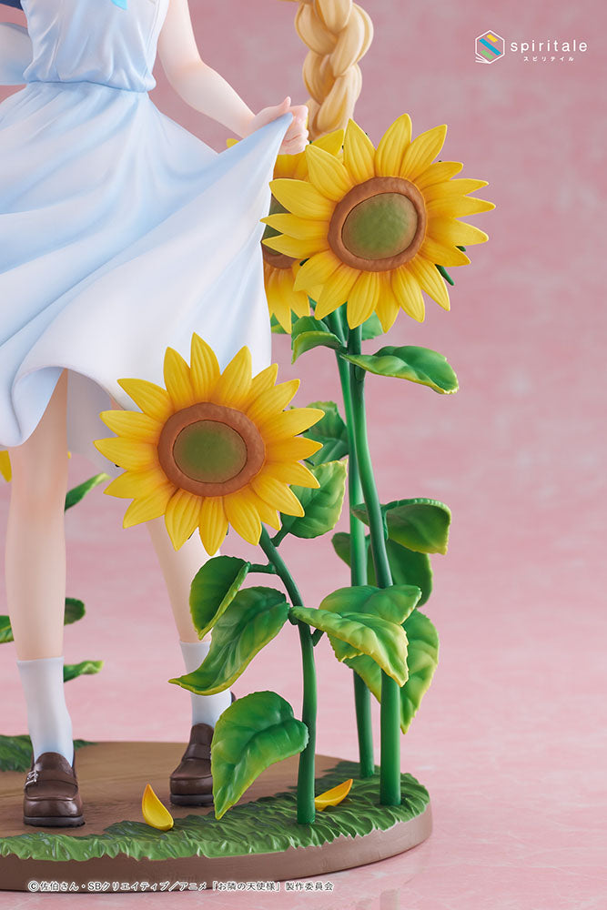The Angel Next Door Spoils Me Rotten - Mahiru Shiina 1/7 Scale Spiritale Figure (Sailor Dress Ver.)