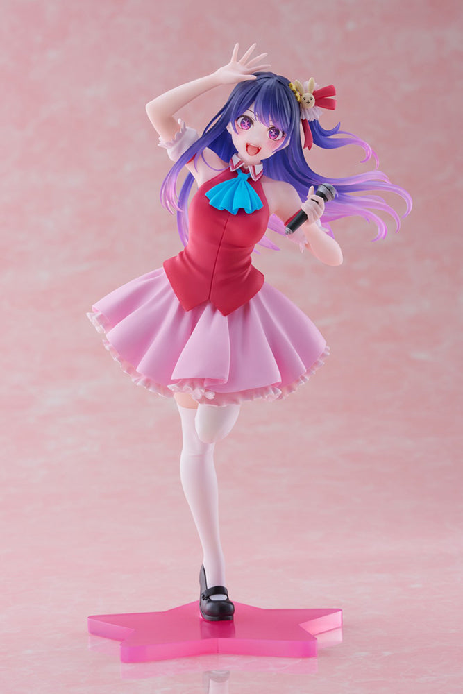 Oshi no Ko - Ai Hoshino Coreful Prize Figure (Komachi Ver.)