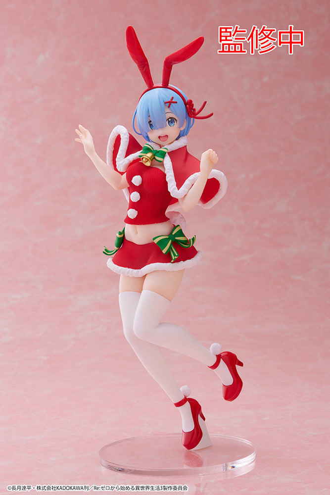 Re:Zero Starting Life in Another World Precious Figure - Rem (Winter Bunny Ver.)
