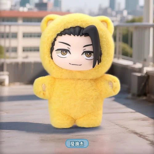 Jujutsu Kaisen Cat Ear Plushie Series Keychains Gift Blind Box (1 Blind Box)