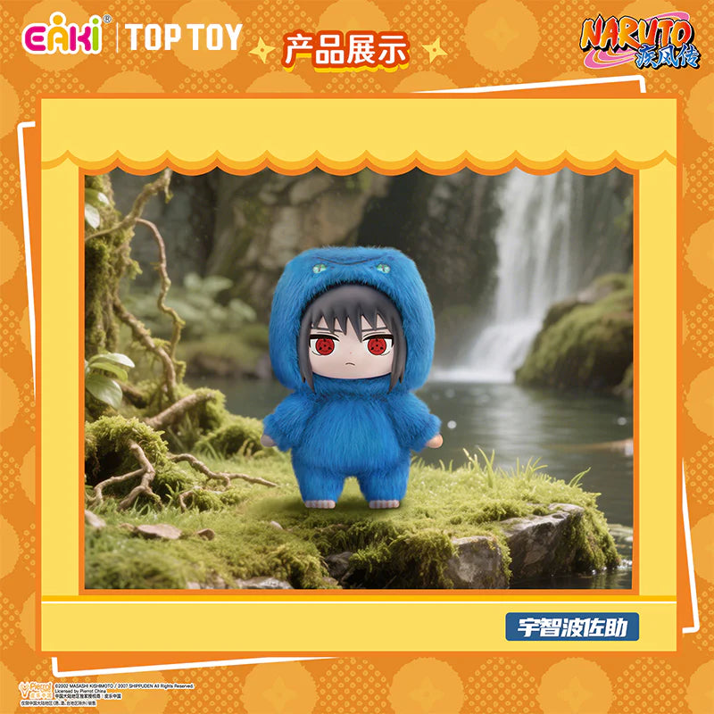 Naruto Beast Party Plush Keychains Gift Blind Box (1 Blind Box)