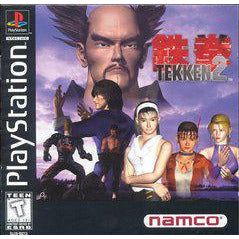 Tekken 2 - PlayStation