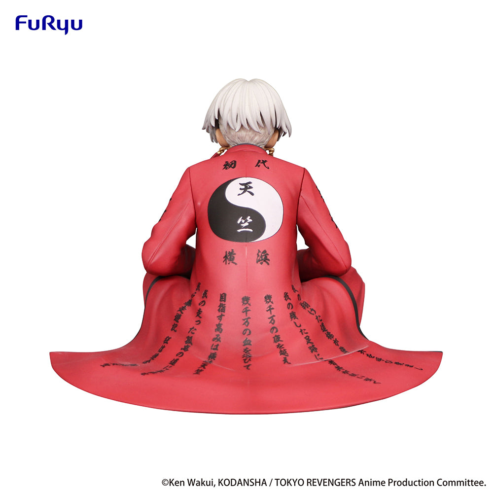 Tokyo Revengers Noodle Stopper Figure - Izana Kurokawa -