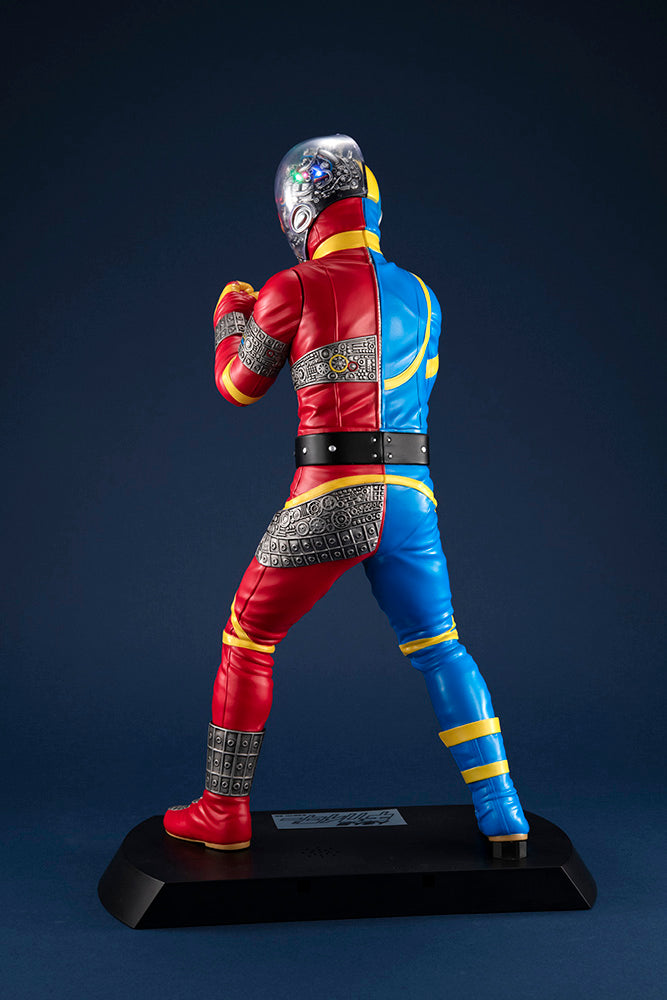 Ultimate Article Kikaider Android ofJustice (RENEWAL EDITION) Figure