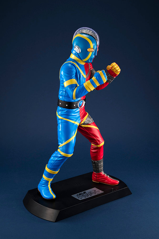Ultimate Article Kikaider Android ofJustice (RENEWAL EDITION) Figure
