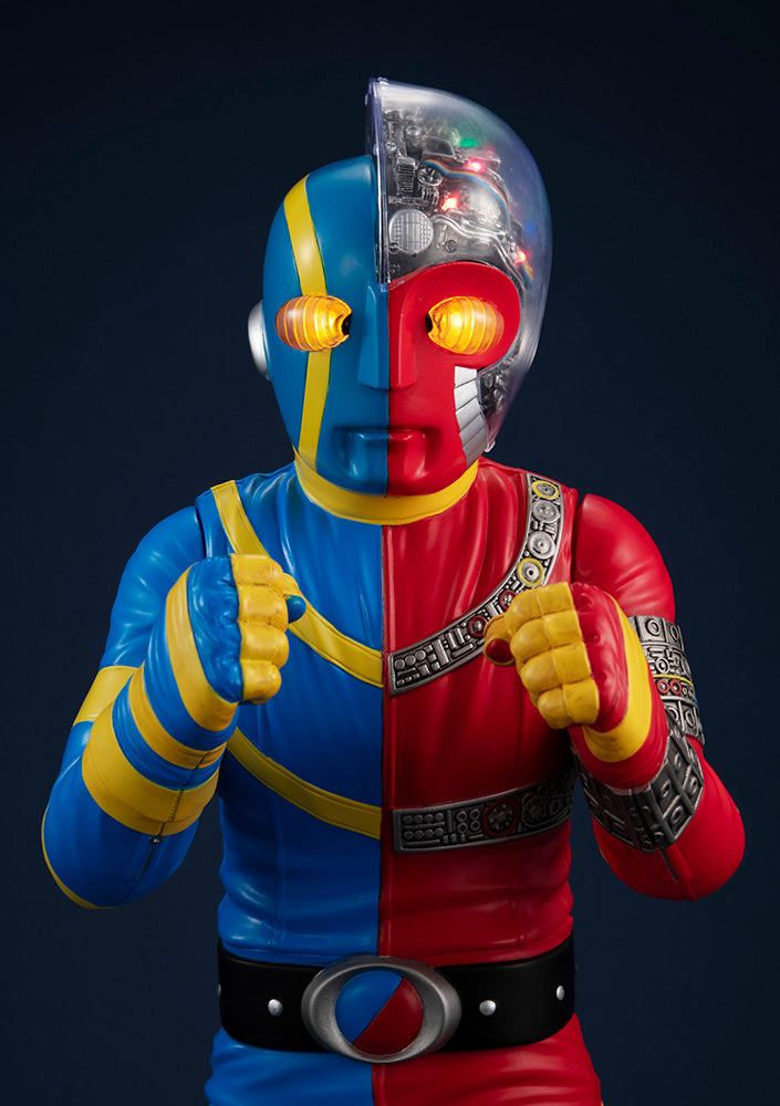 Ultimate Article Kikaider Android ofJustice (RENEWAL EDITION) Figure