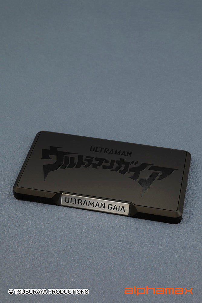 Ultraman Gaia Figure