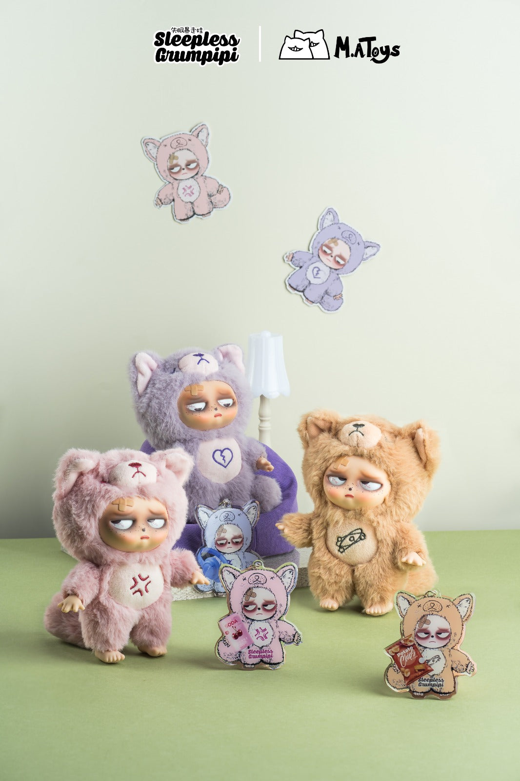 Sleepless Grumpipi Plush Blind Box (1 Blind Box)