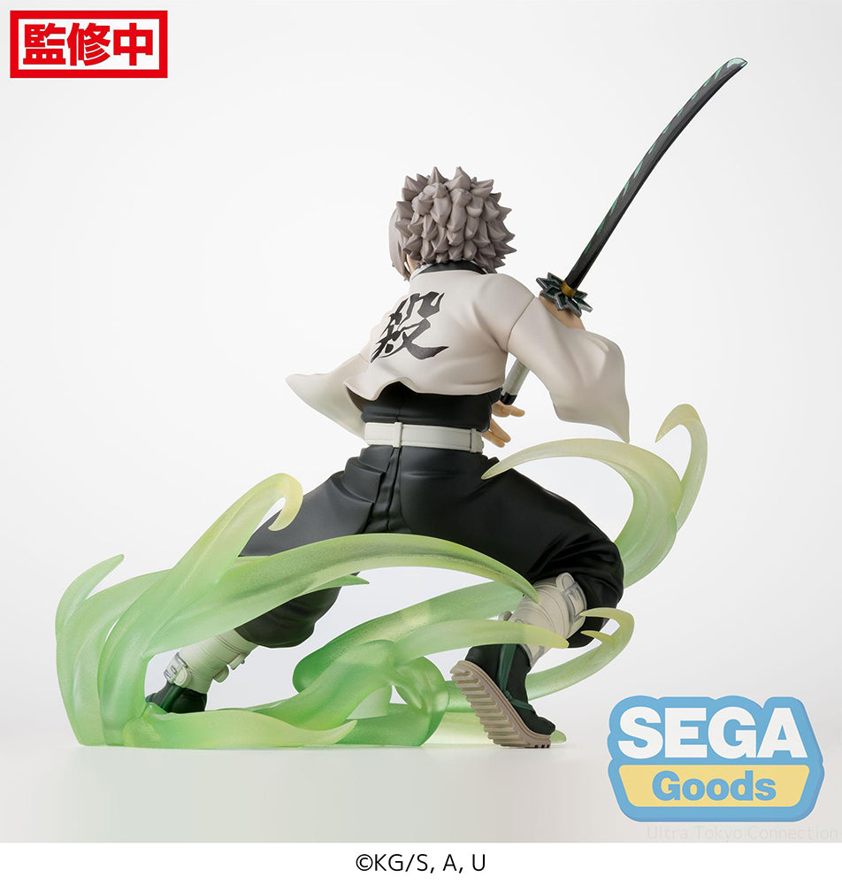 Xross Link Anime Demon Slayer (Kimetsu No Yaiba) Figure Sanemi Shinazugawa - Hashira Training Arc