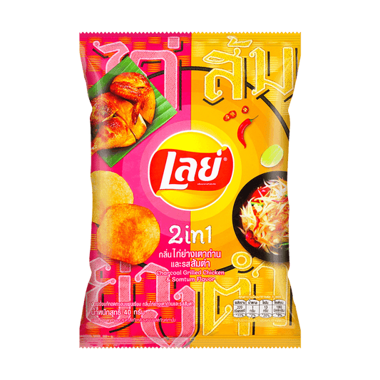 Lays 2-in-1 Potato Chips with Grilled Chicken and Papaya Salad Flavor, 1.41 oz