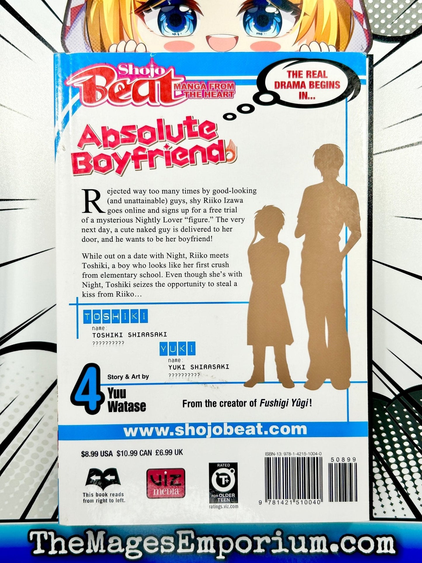 Absolute Boyfriend Vol 4