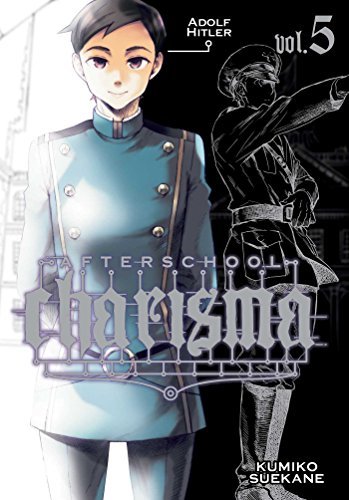 Afterschool Charisma Vol 5