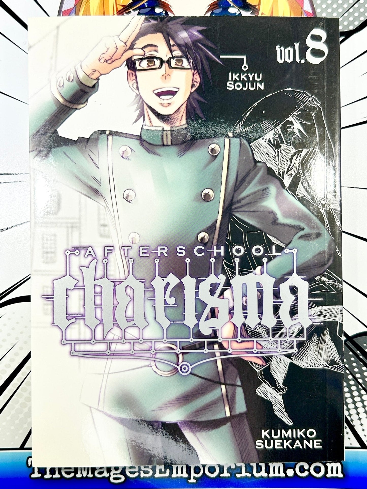 Afterschool Charisma Vol 8