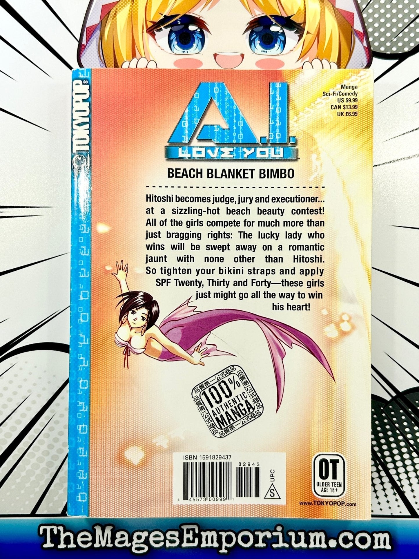 A.I. Love You Vol 7
