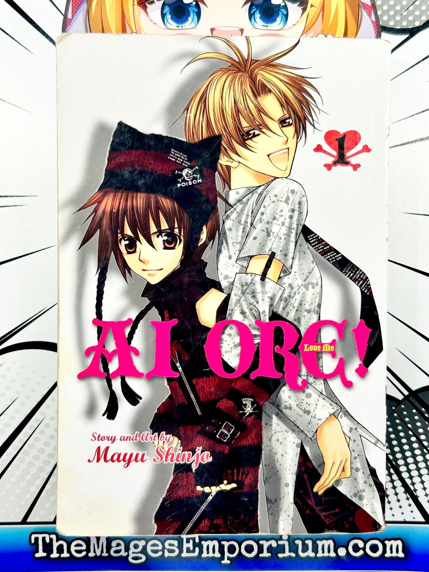 Ai Ore! Vol 1