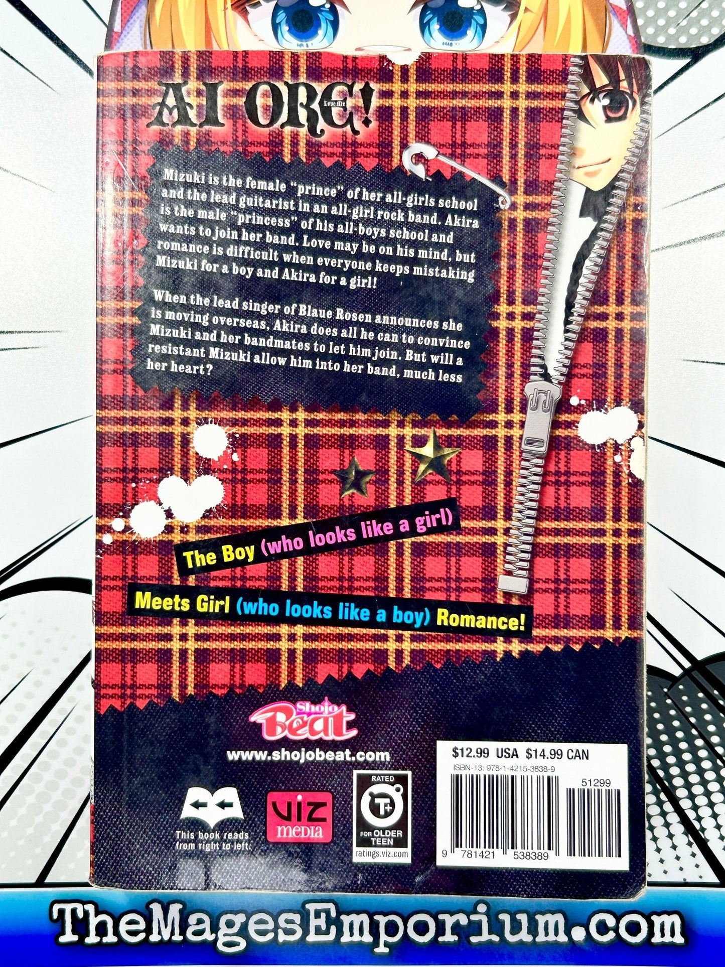 Ai Ore! Vol 1