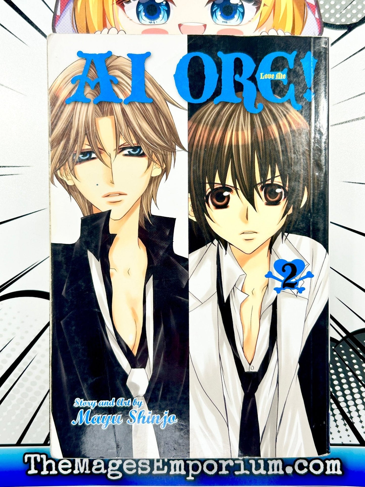 Ai Ore! Vol 2