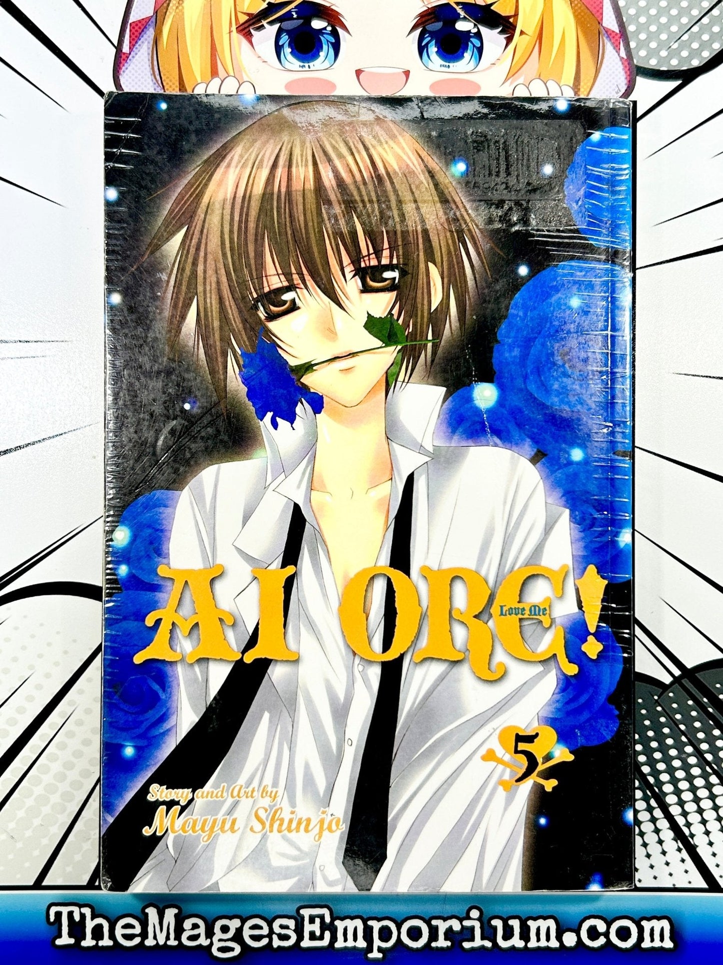 Ai Ore! Vol 5
