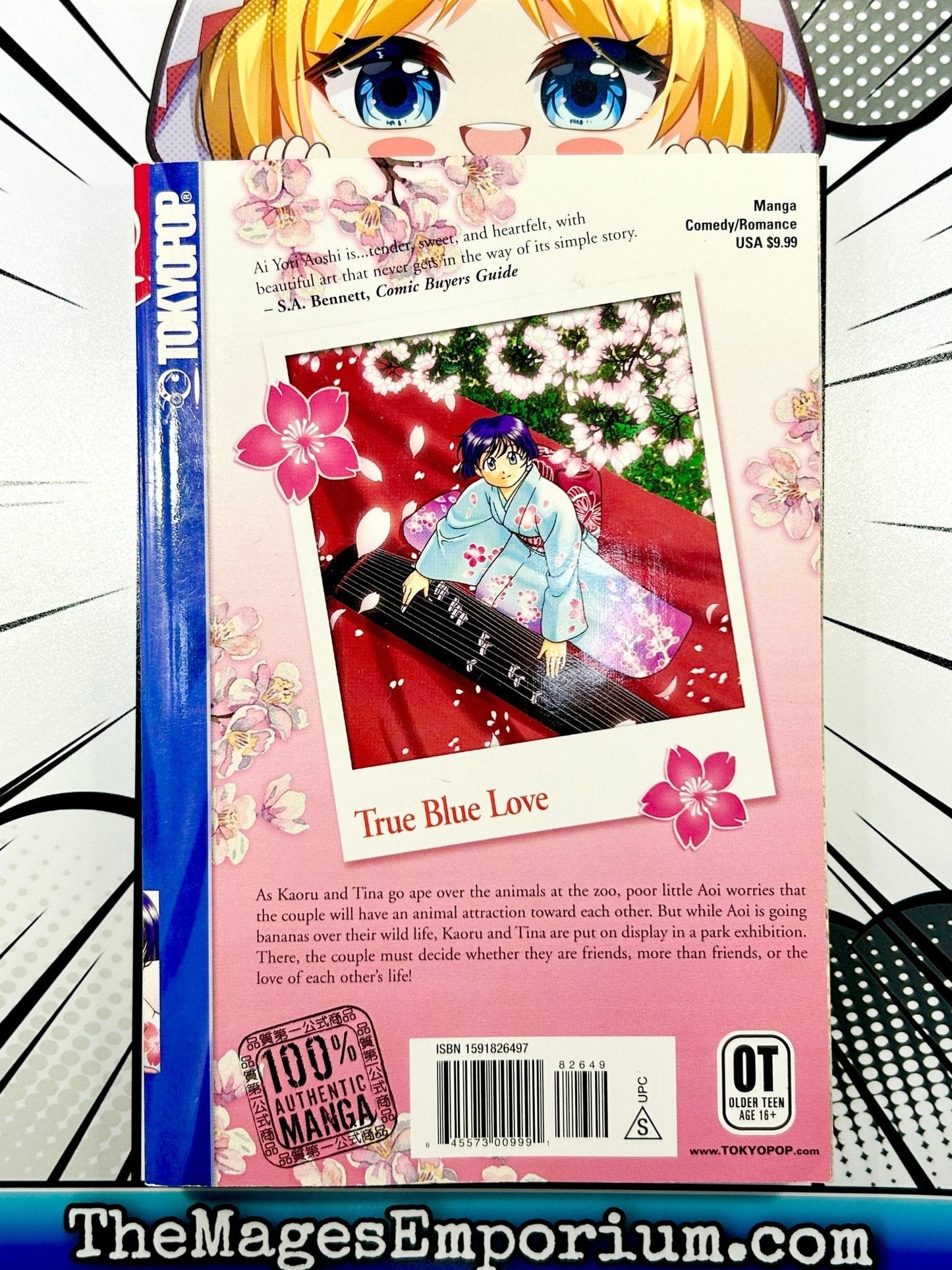 Ai Yori Aoshi Vol 5