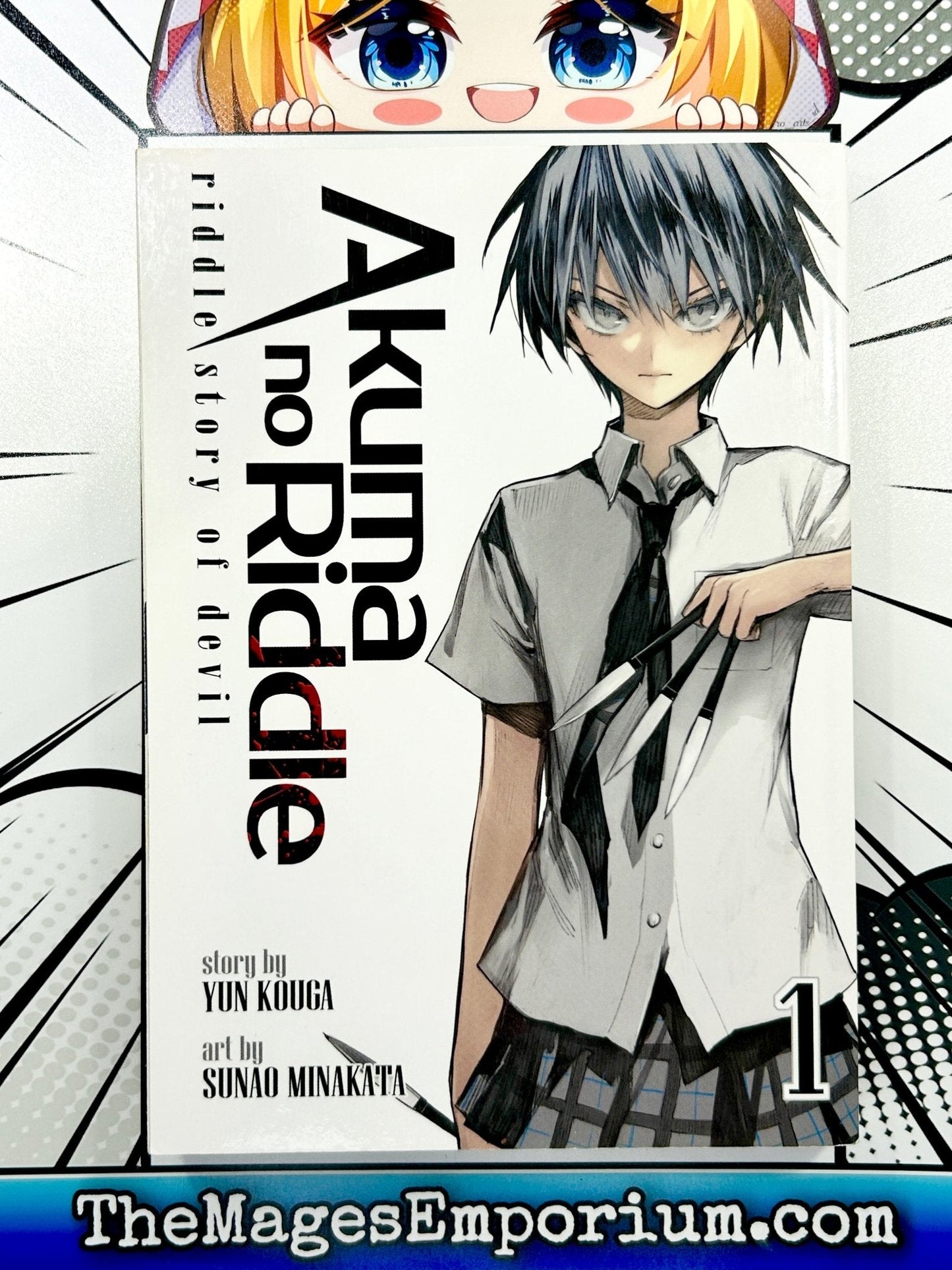 Akuma No Riddle Riddle Story of Devil Vol 1