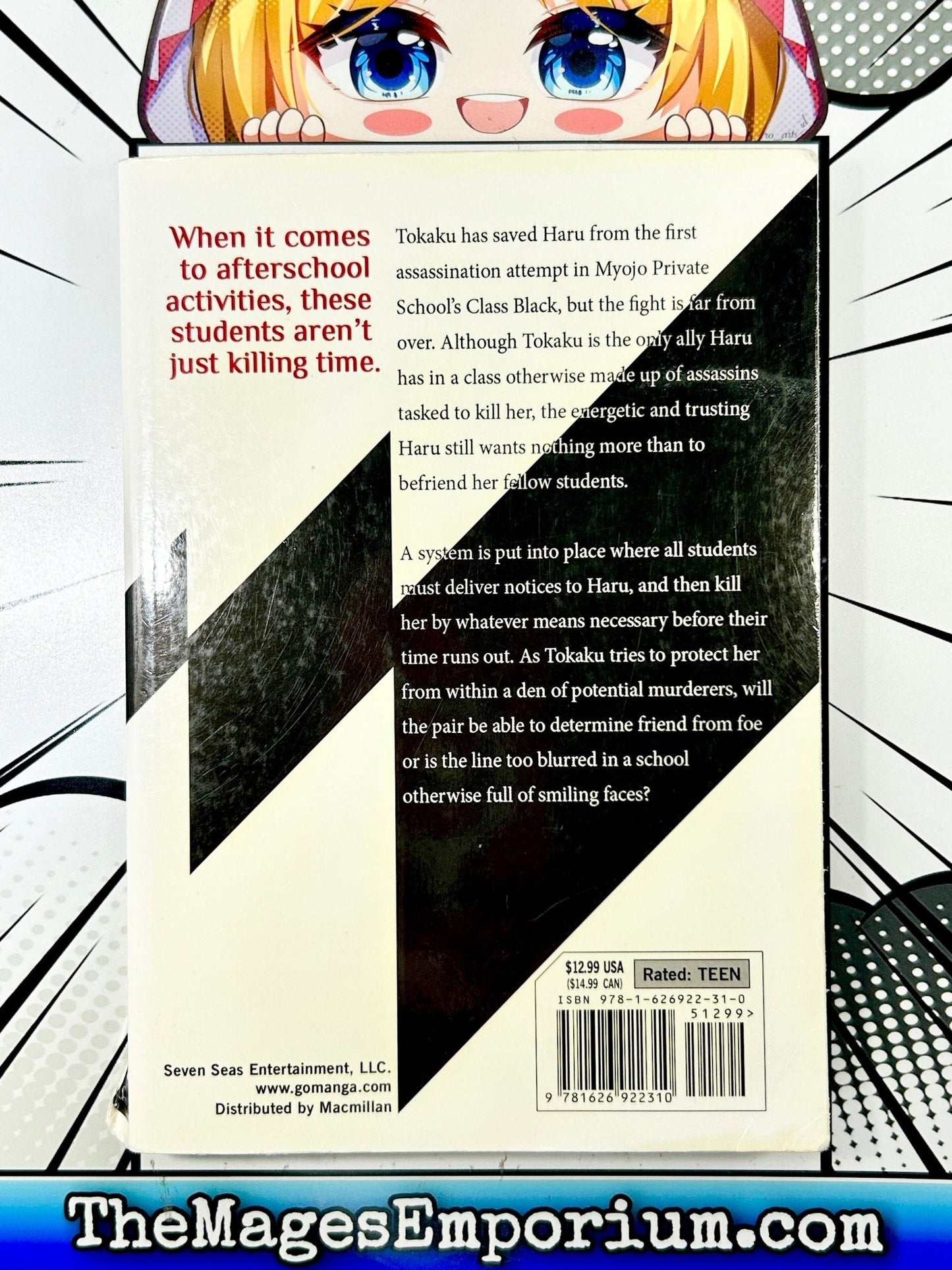 Akuma No Riddle Vol 2