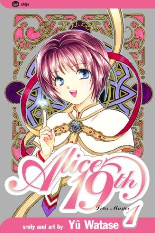 Alice 19th Vol 1