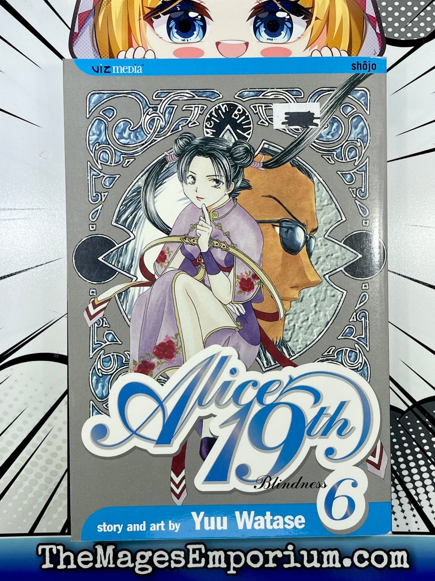 Alice 19th Vol 6