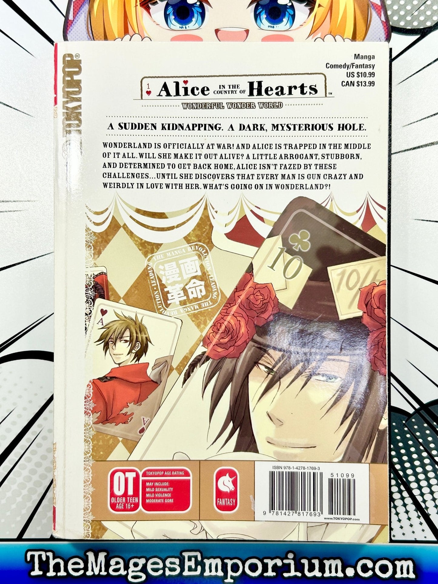 Alice in the Country of Hearts Vol 1