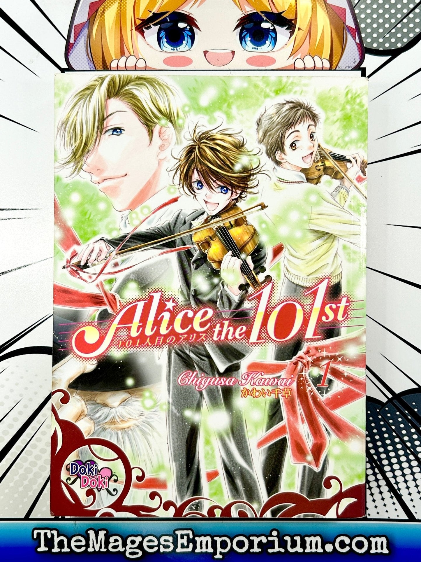 Alice the 101st Vol 1
