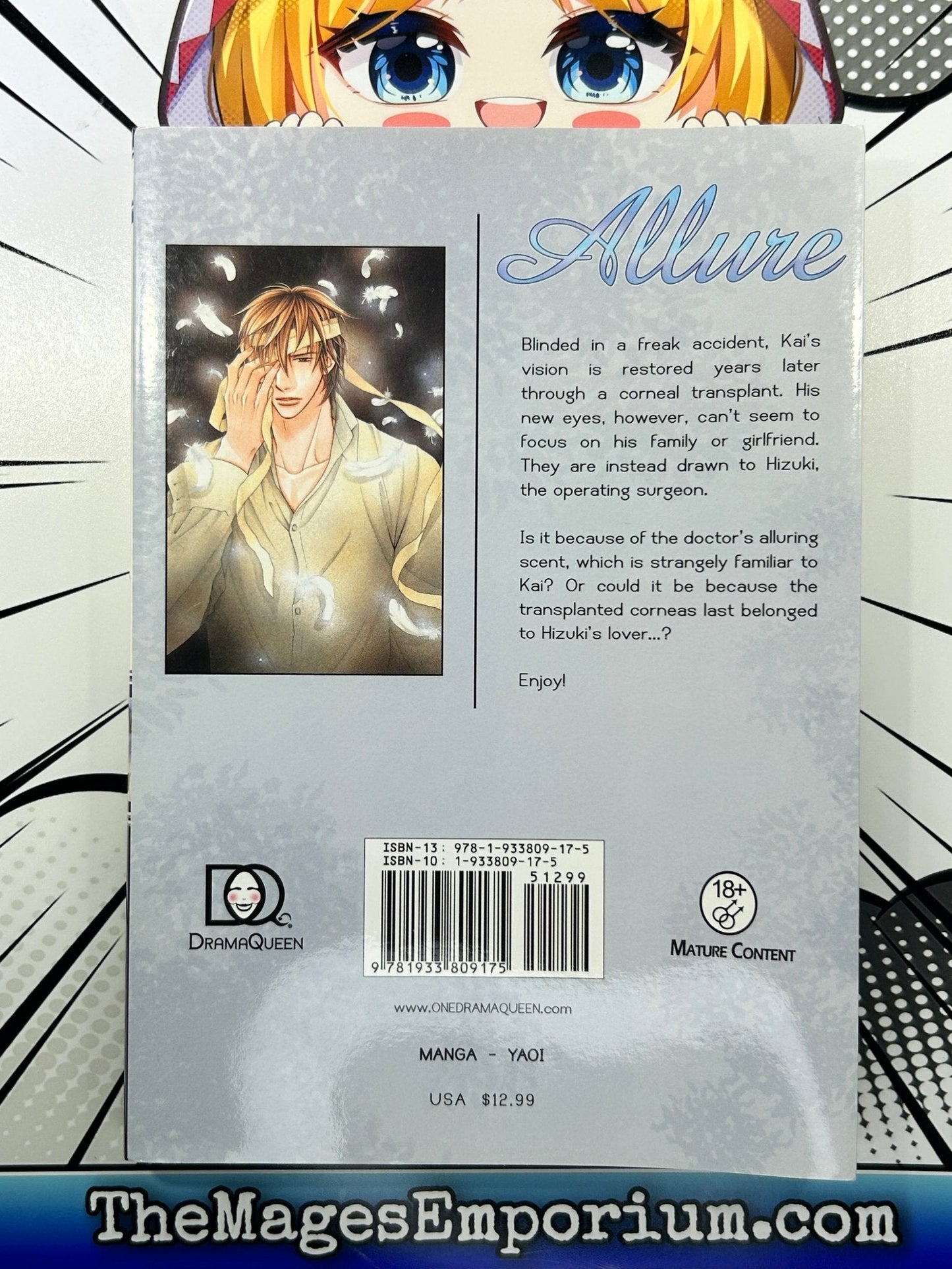 Allure