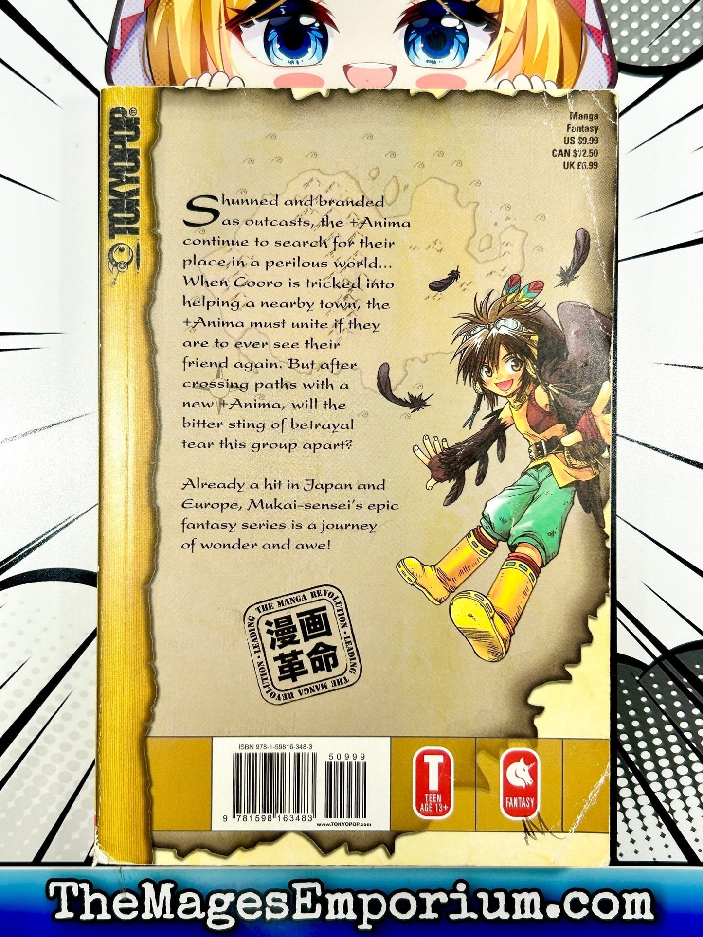 Anima Vol 2