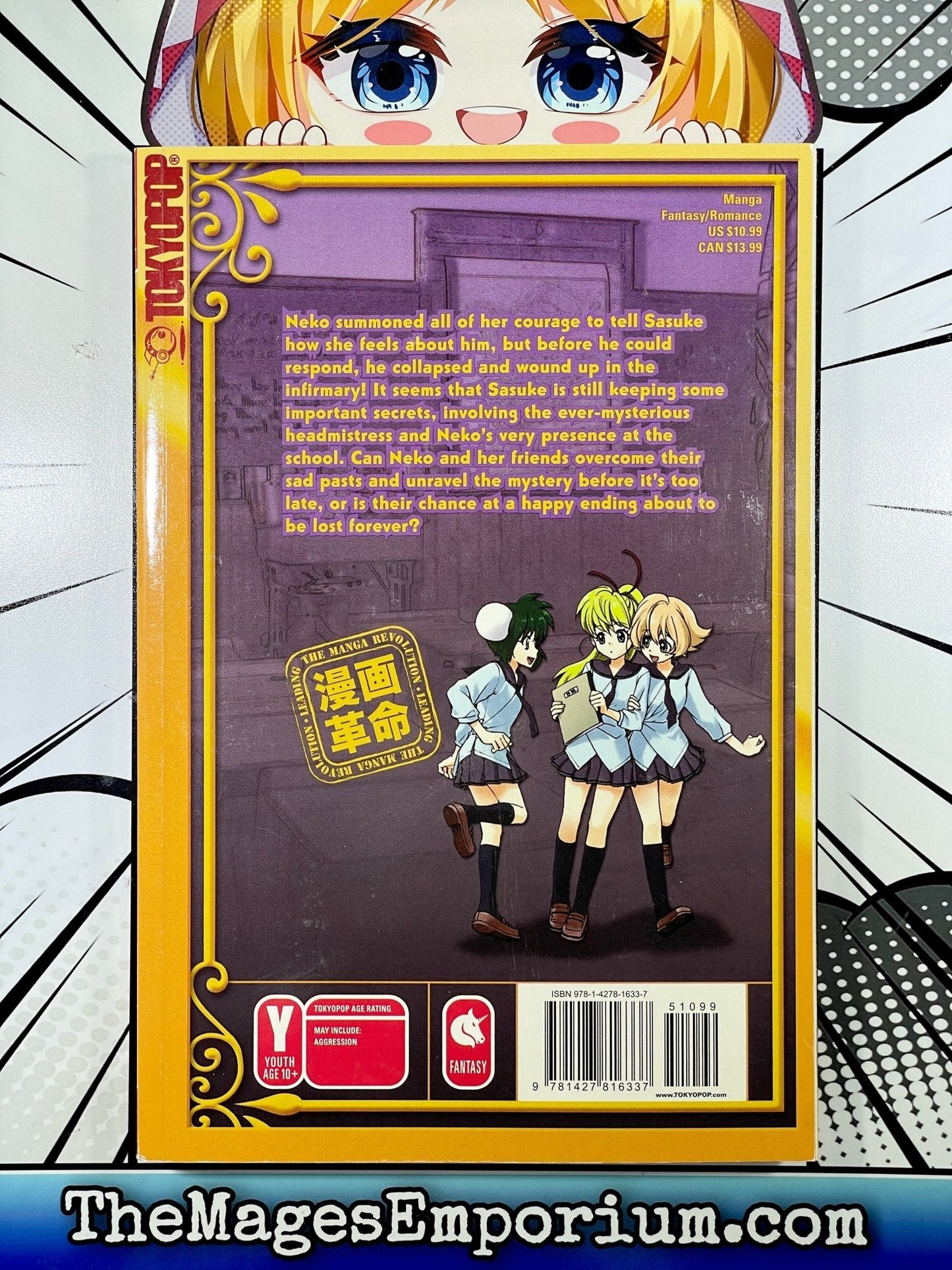Animal Academy Vol. 07