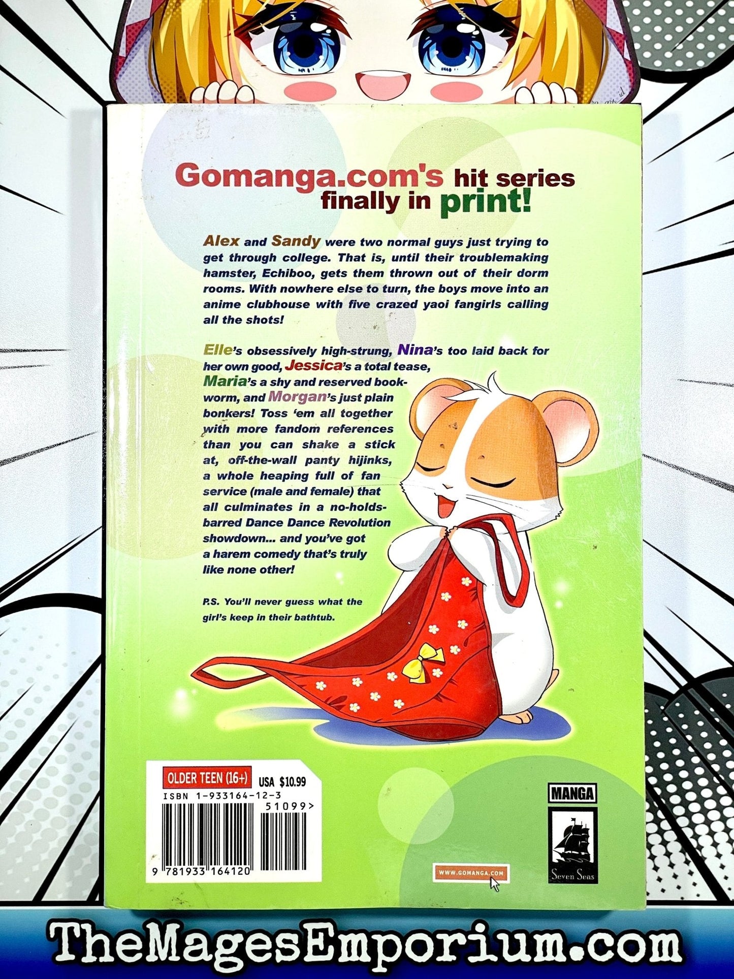 Aoi House Vol 1