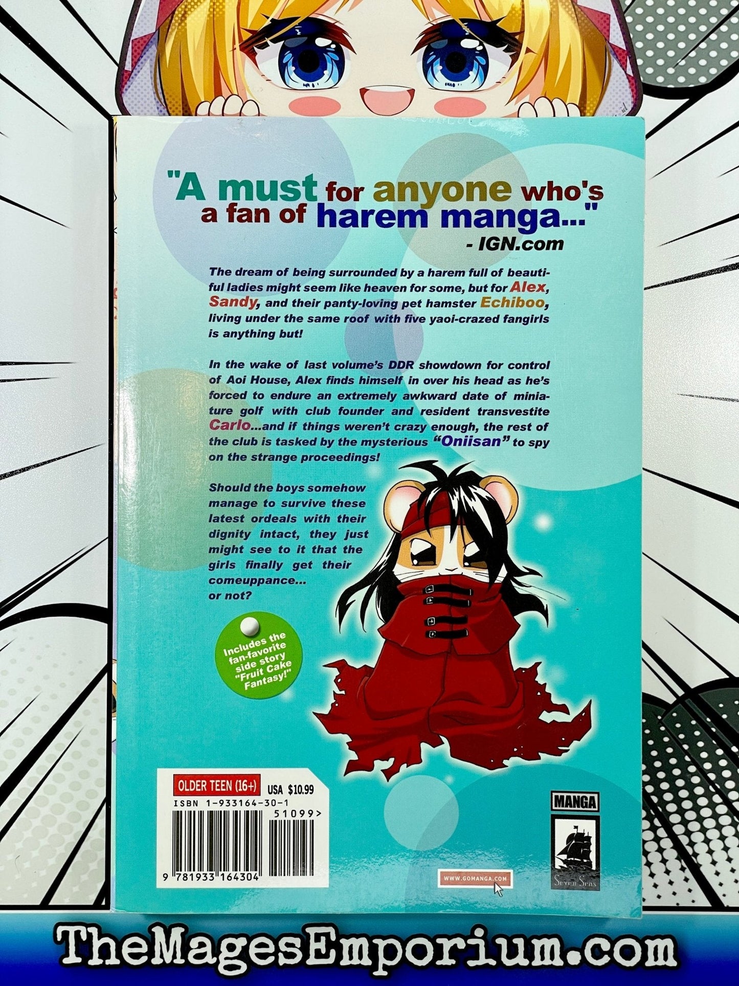 AOI House Vol 2