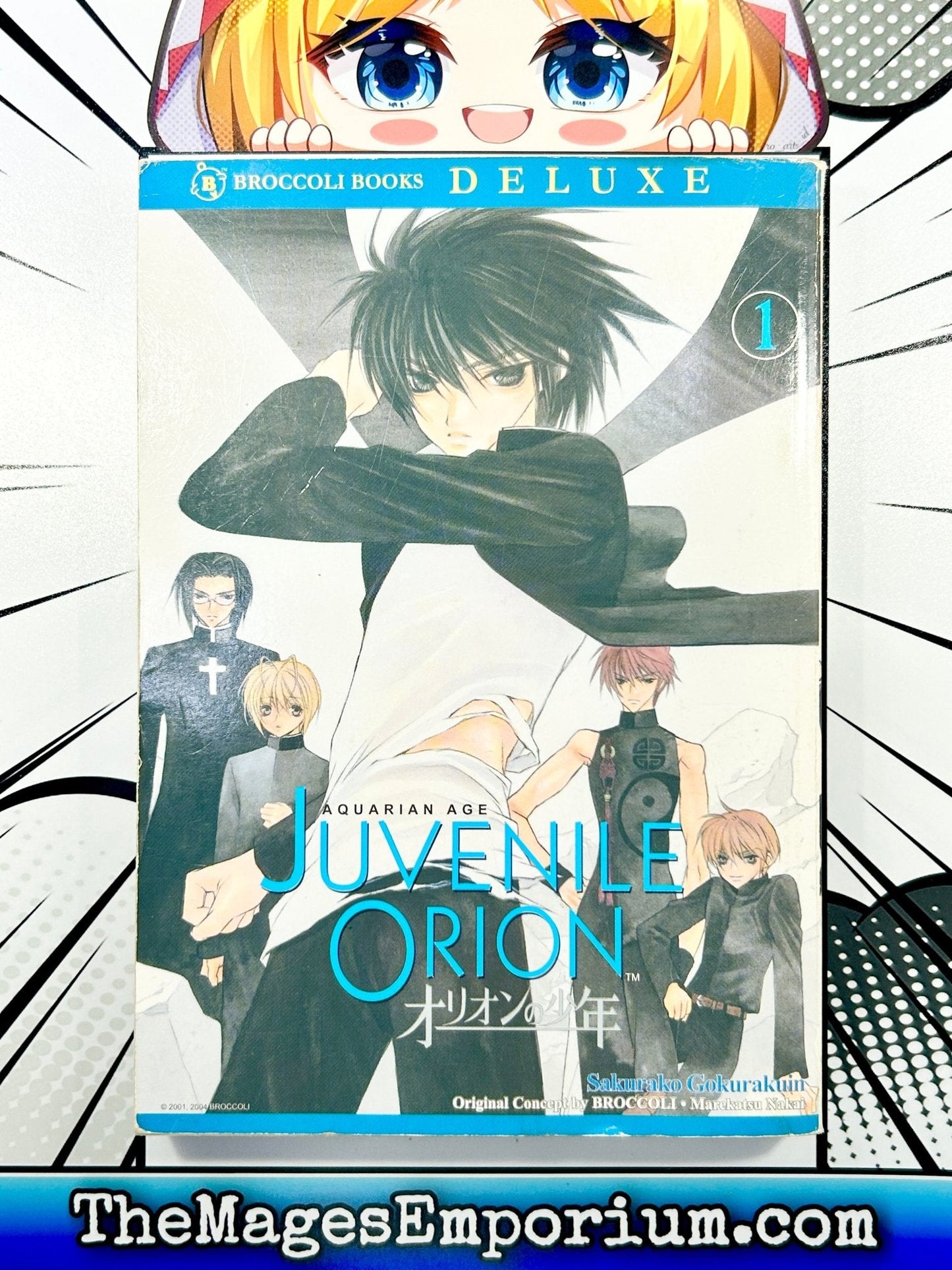 Aquarian Age Juvenile Orion Vol 1