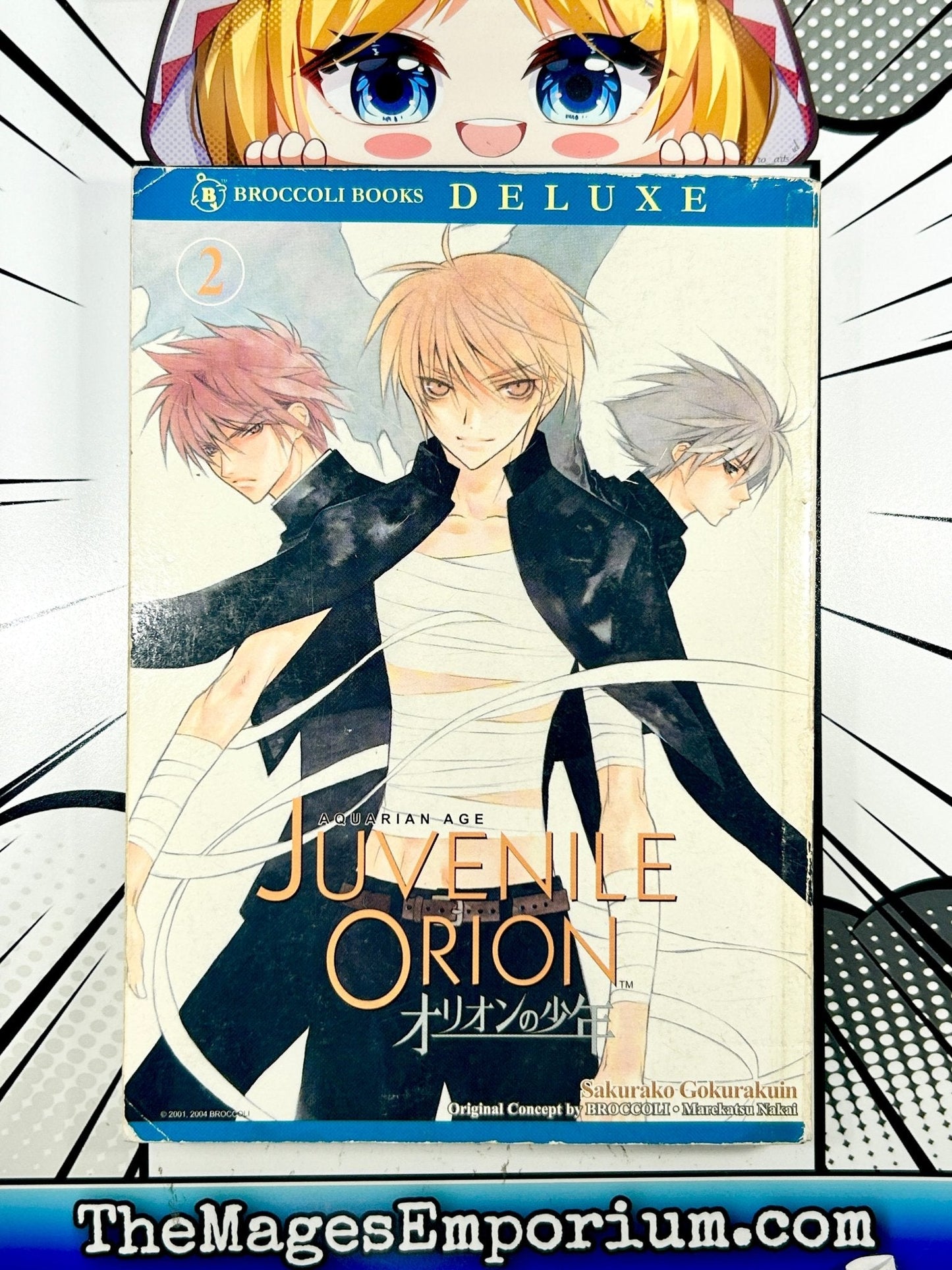 Aquarian Age Juvenile Orion Vol 2