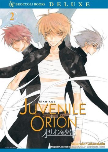 Aquarian Age Juvenile Orion Vol 2