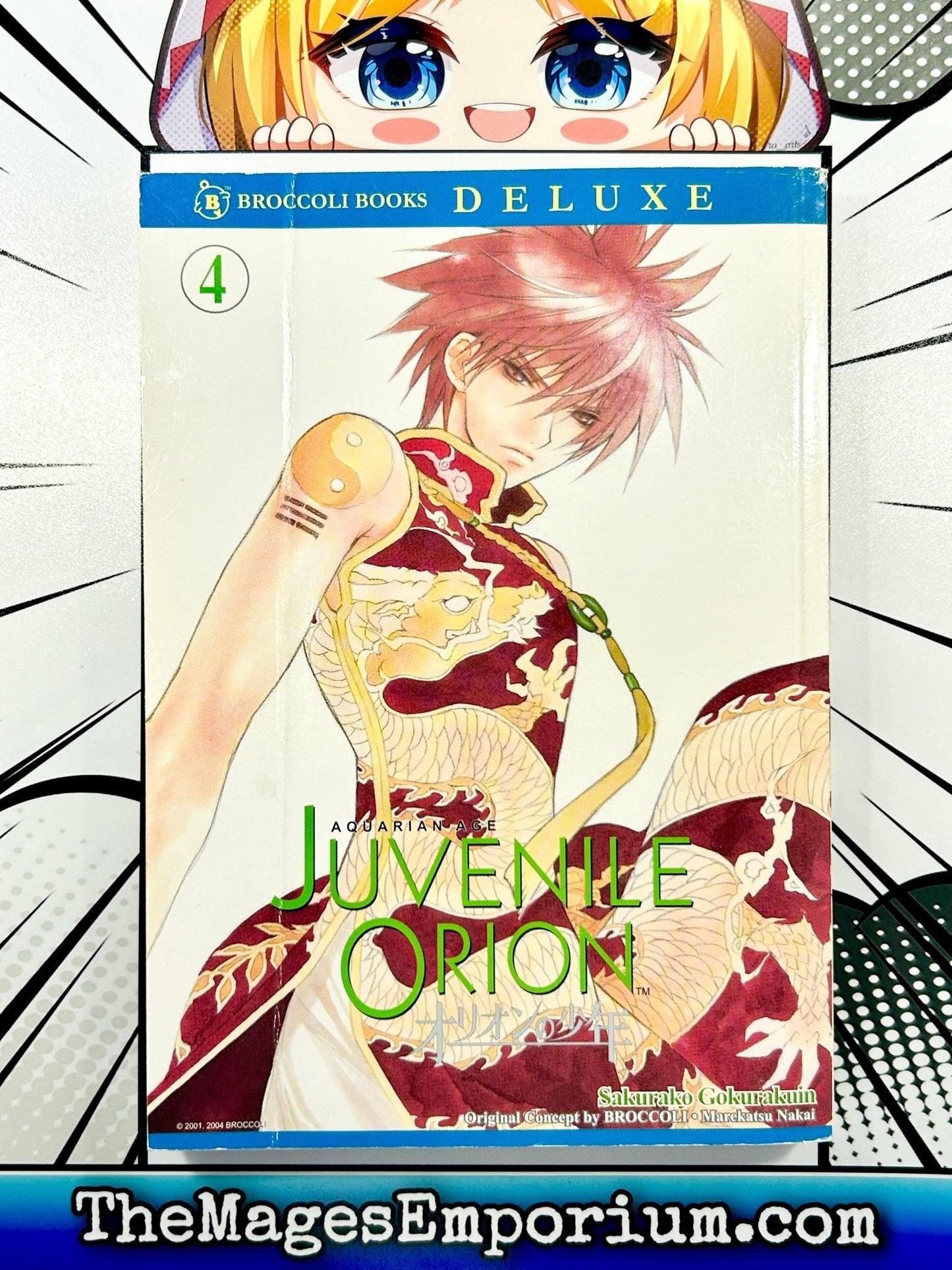 Aquarian Age Juvenile Orion Vol 4