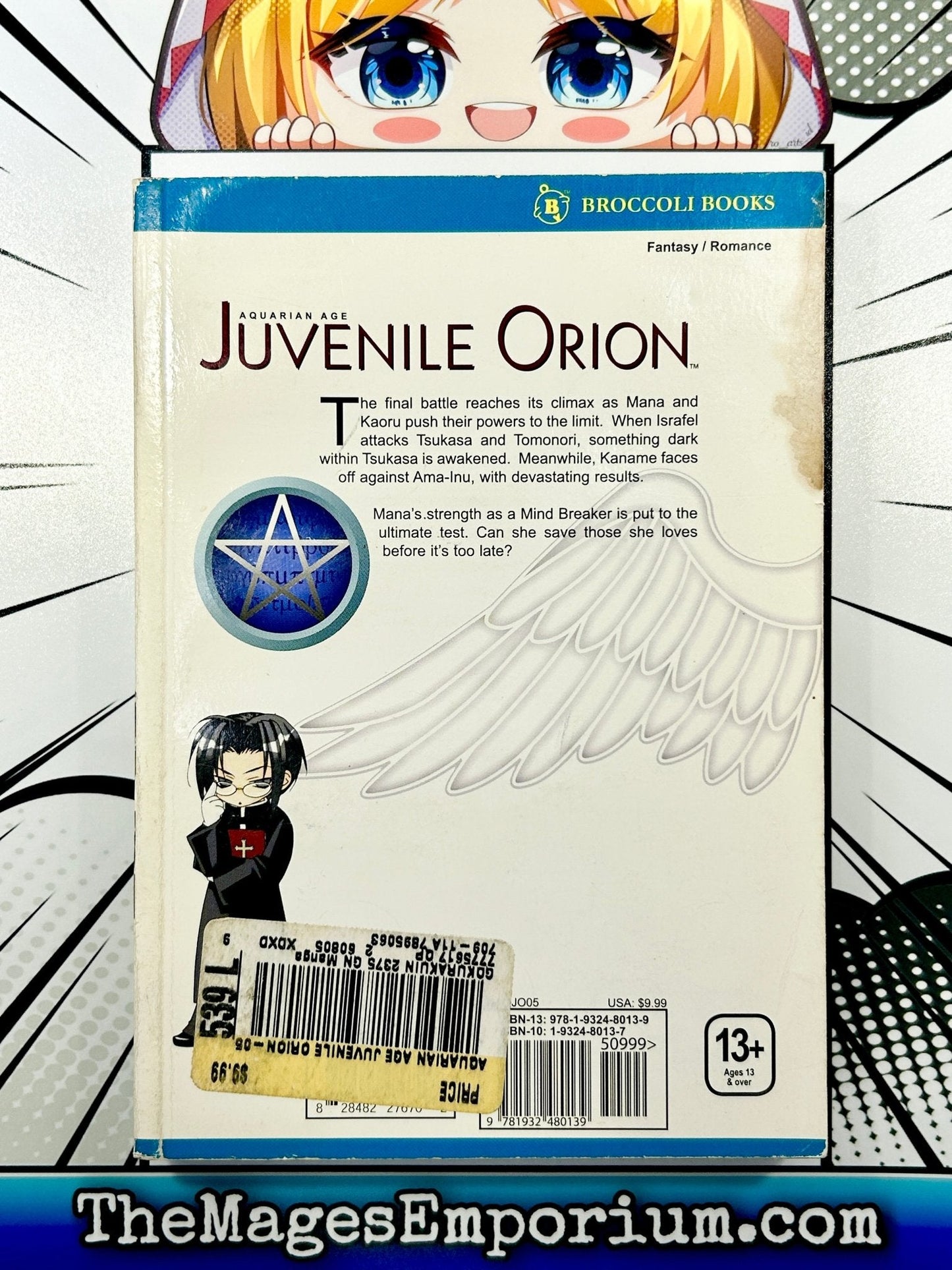 Aquarian Age Juvenile Orion Vol 5