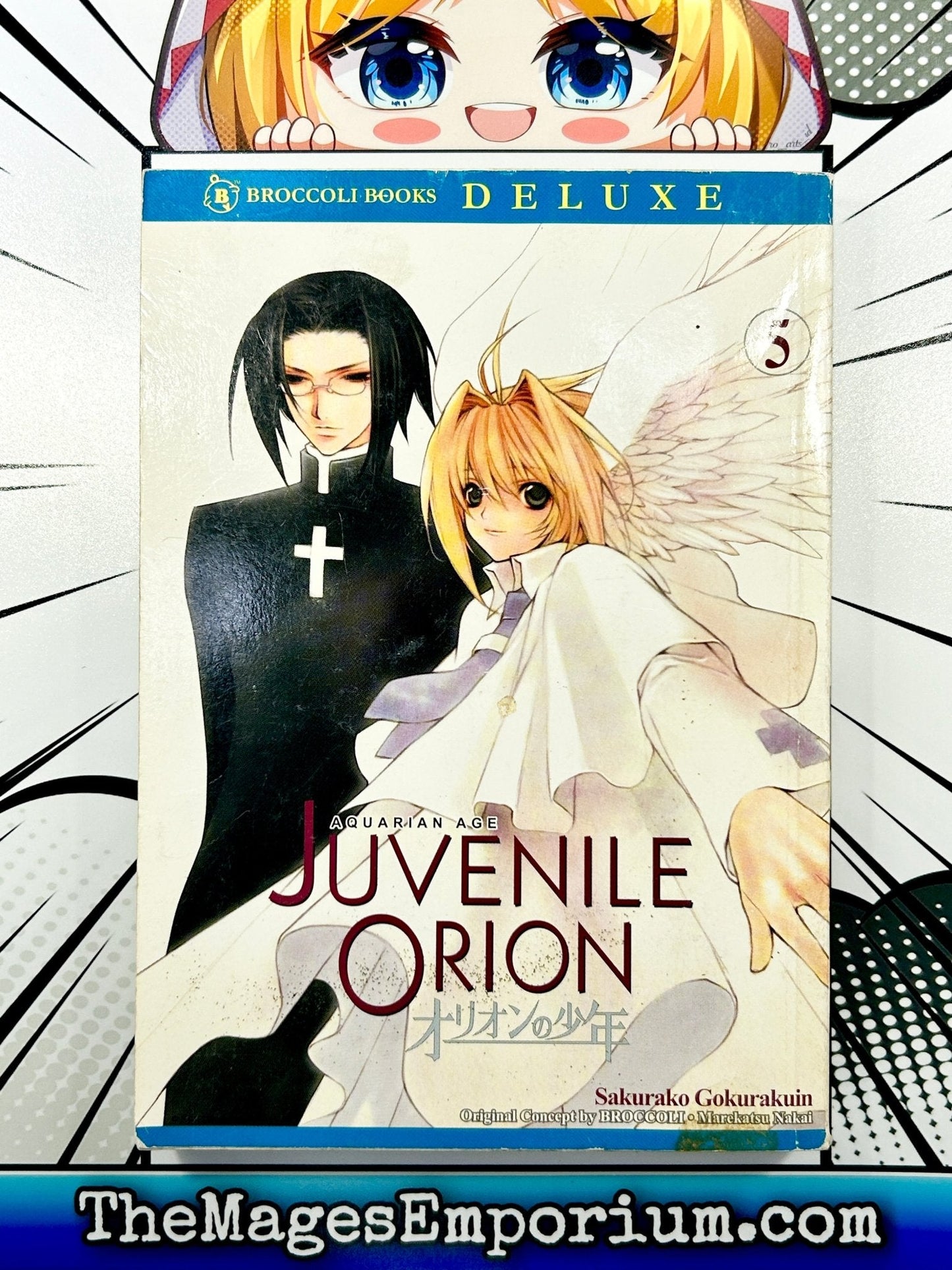 Aquarian Age Juvenile Orion Vol 5