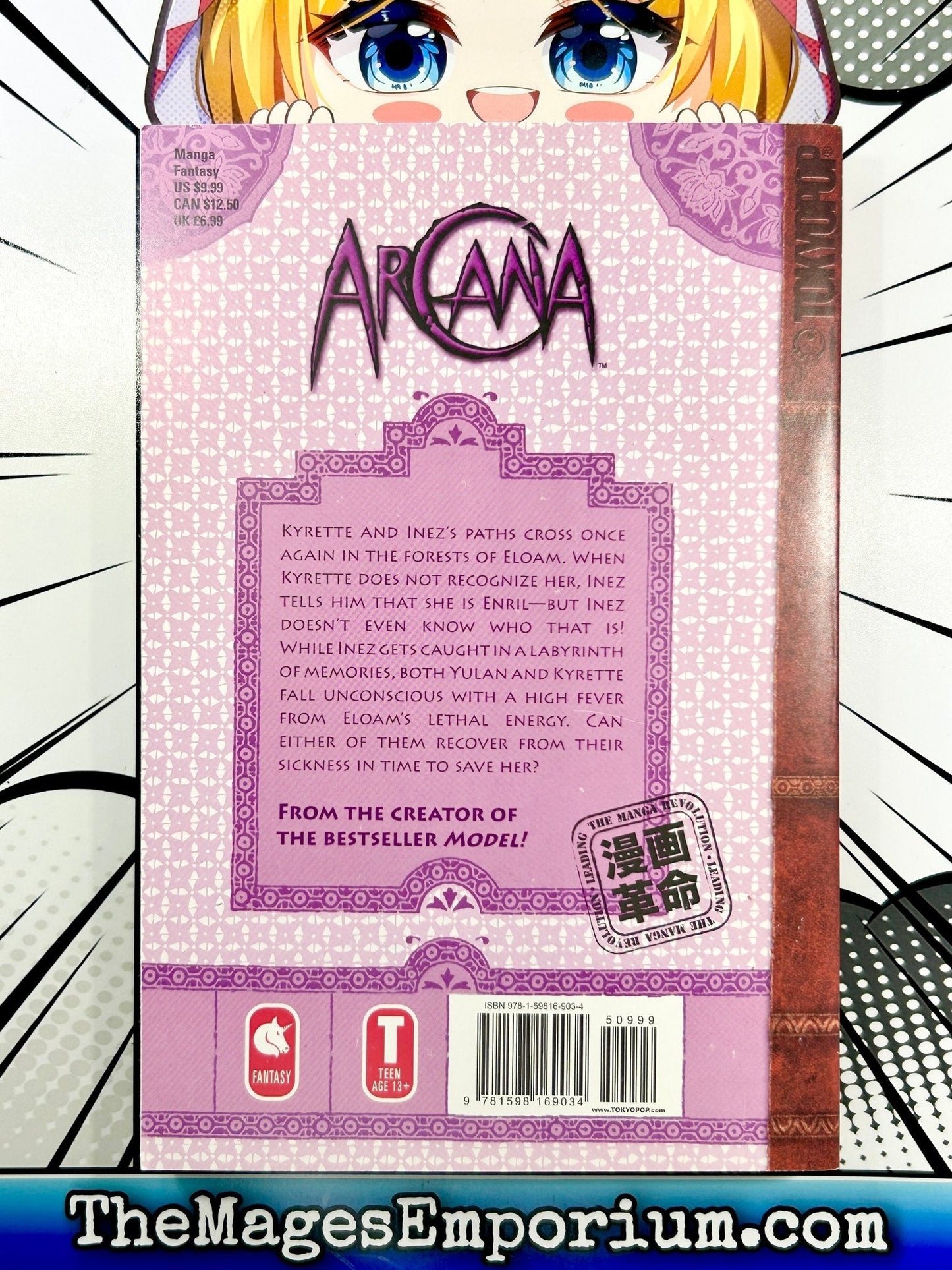 Arcana Vol 6