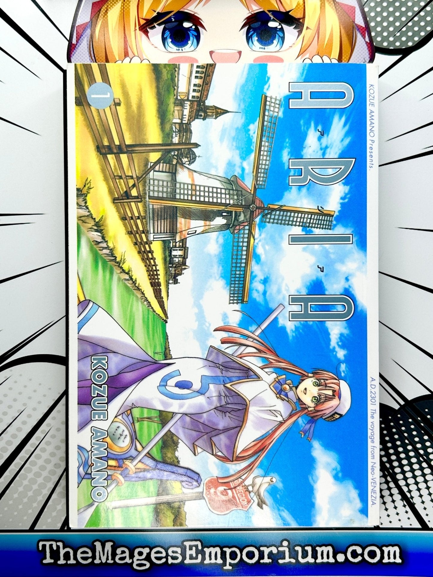 Aria Vol 1