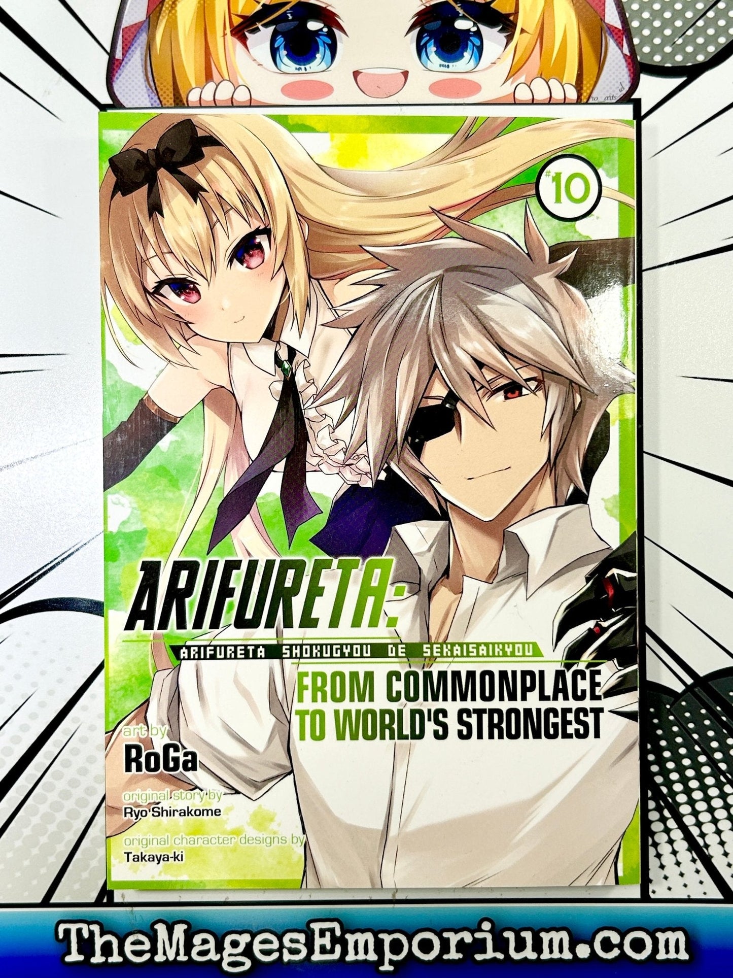Arifureta: From Commonplace to World's Strongest Vol 10